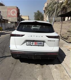 جيتور داشينج